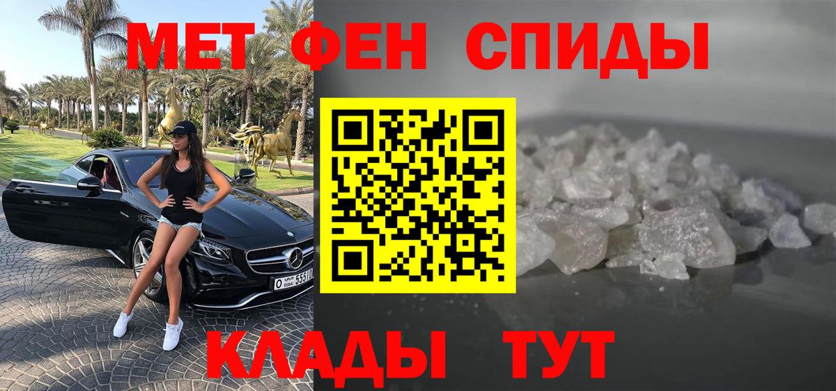 kraken tor  АМФ Розовый  Вход с VPN  Королёв  Amphetamine 