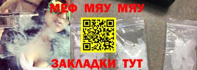 крисы Кимры