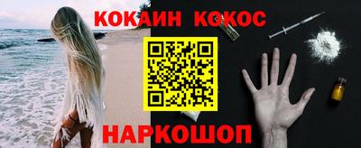 PSILOCYBIN Кинель