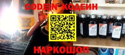 крисы Кимры