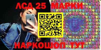 крисы Кимры