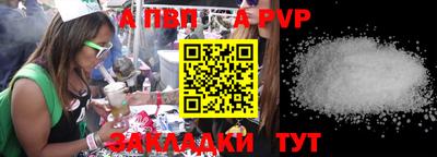 PSILOCYBIN Кинель