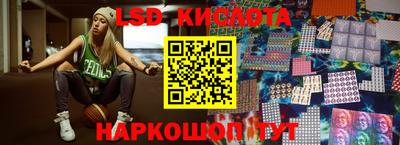 крисы Кимры