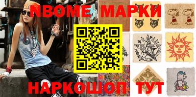 крисы Кимры