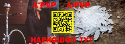 крисы Кимры