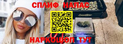 крисы Кимры