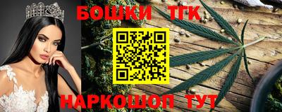 PSILOCYBIN Кинель