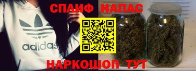 крисы Кимры