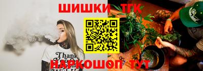 крисы Кимры