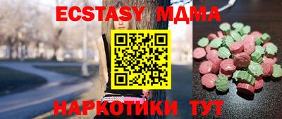 PSILOCYBIN Кинель