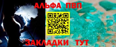 крисы Кимры