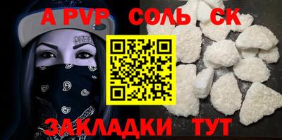 крисы Кимры