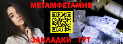 PSILOCYBIN Кинель