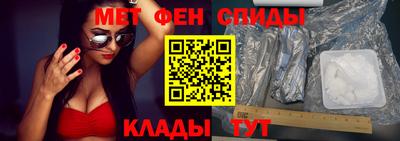 PSILOCYBIN Кинель