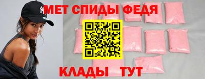 крисы Кимры