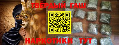 молекула духа Кингисепп