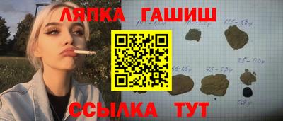 PSILOCYBIN Кинель
