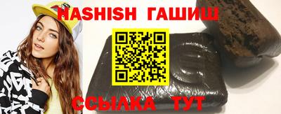 крисы Кимры