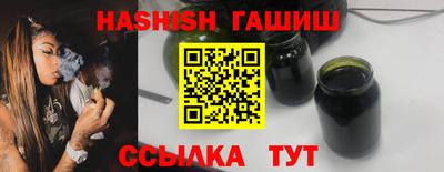 PSILOCYBIN Кинель