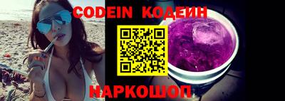 крисы Кимры