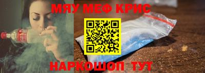 PSILOCYBIN Кинель